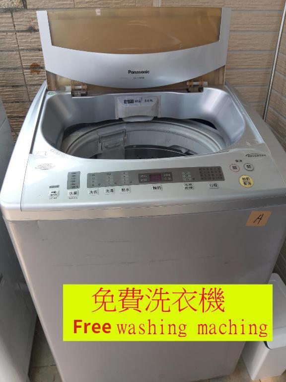 充電樁 羅東雲朵朵cloud B&B免費洗衣機 烘衣機 近週三清溝 星巴克咖啡豆 國旅卡特約店 뤄동 외부 사진