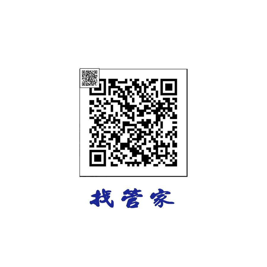充電樁 羅東雲朵朵cloud B&B免費洗衣機 烘衣機 近週三清溝 星巴克咖啡豆 國旅卡特約店 뤄동 외부 사진
