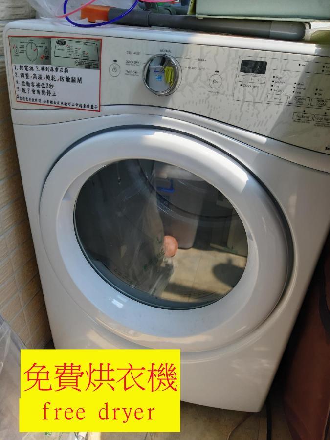 充電樁 羅東雲朵朵cloud B&B免費洗衣機 烘衣機 近週三清溝 星巴克咖啡豆 國旅卡特約店 뤄동 외부 사진
